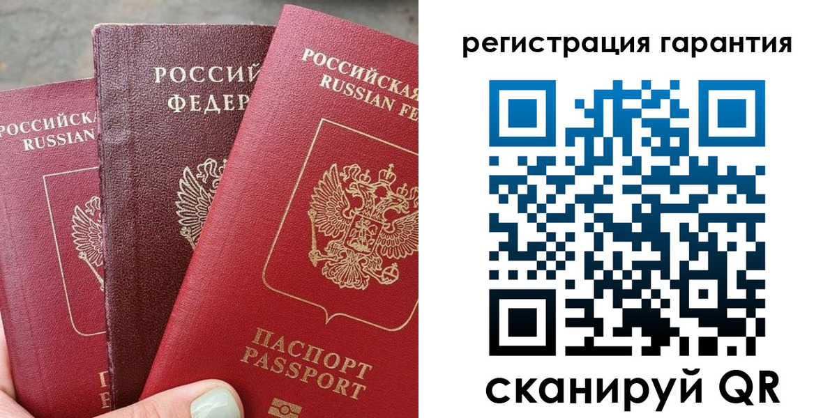 пропишу в квартире в Гагарине