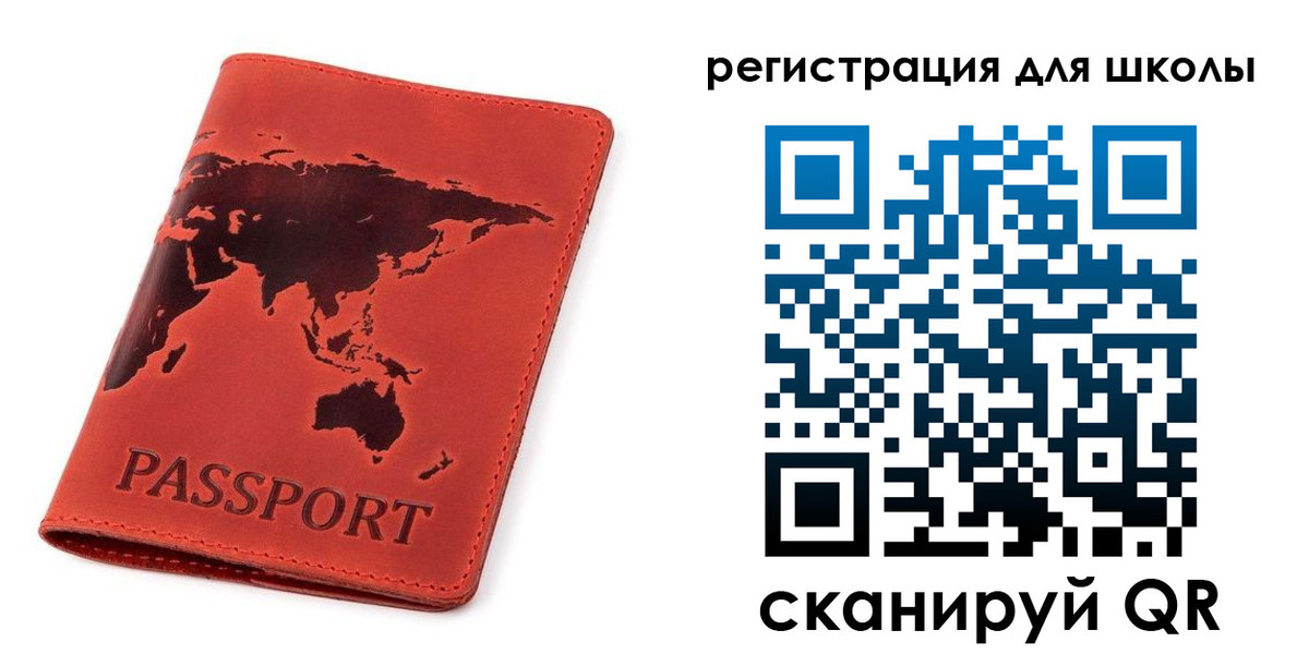 временная регистрация гарантия в Гагарине